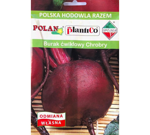 TM PLANTICO Буряк Хоробрій 50г Польща