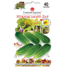 ТМ SUNNY MARCH Огірок Мерехтять ліхтарики F1 10шт