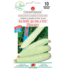ТМ SUNNY MARCH Огірок Білий делікатес 10шт