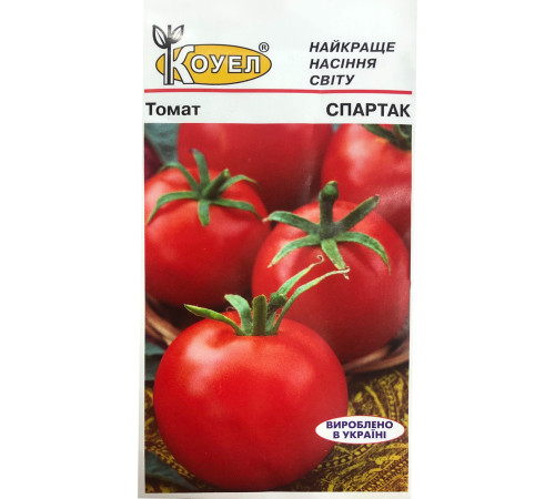 ТМ КОУЕЛ Томат Спартак 0,5 г