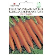 ТМ SUNNY MARCH Морква Манго (Німеччина) 10г