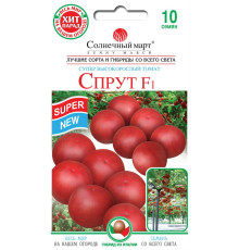 ТМ SUNNY MARCH Томат Спрут F1 10шт