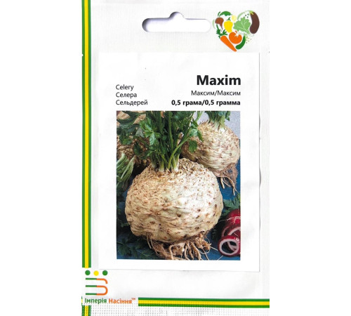 TM ROLTICO Селера коренева Maxim/Максим 1г Польща