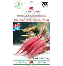 ТМ SUNNY MARCH Дайкон Шункьо середньо-довгий 200шт