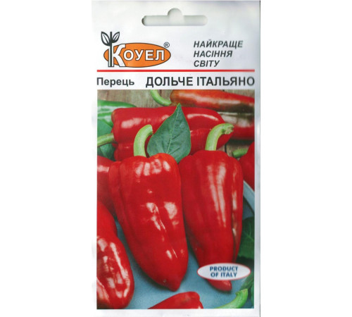 ТМ КОУЕЛ Перець сладкий Меннел F1 5шт