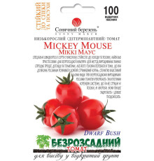 ТМ SUNNY MARCH Томат Міккі Маус (безрозсадний) 100шт