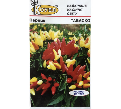 ТМ КОУЕЛ Перець гострий Табаско 5шт