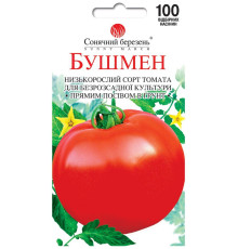 ТМ SUNNY MARCH Томат Великий Бушмен (безрозсадний) 100шт