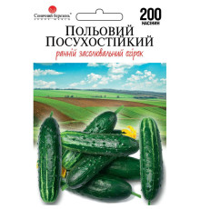 ТМ SUNNY MARCH Огірок Польовий Посухостійкий 200шт