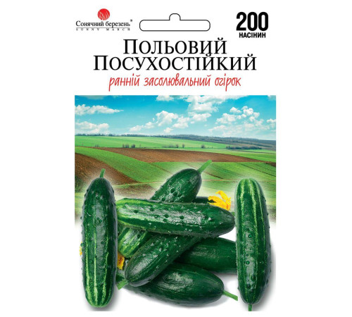 ТМ SUNNY MARCH Огірок Польовий Посухостійкий 200шт
