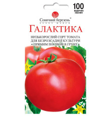 ТМ SUNNY MARCH Томат Галактика 100шт