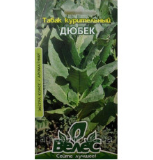 ТМ ВЕЛЕС Тютюн Дюбек 0,1 г