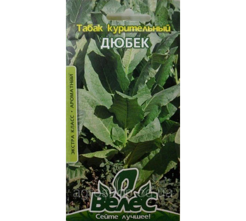 ТМ ВЕЛЕС Тютюн Дюбек 0,1 г