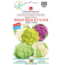 ТМ SUNNY MARCH Капуста Вибір Шеф-кухаря 50шт