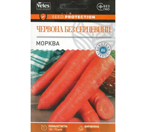 ТМ ВЕЛЕС Морква Червона без серцевини 10г інкр