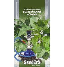ТМ SeedEra Тютюн Болівійський чорний 0,05 г