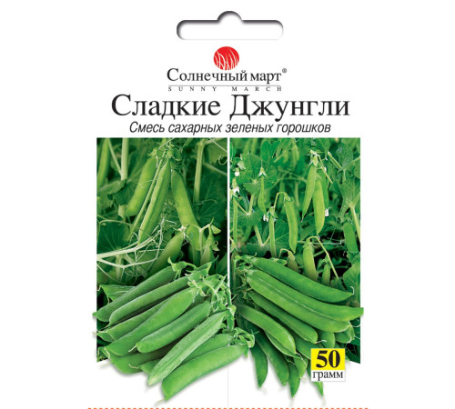 ТМ SUNNY MARCH Горох Солодкі Джунглі суміш 50г