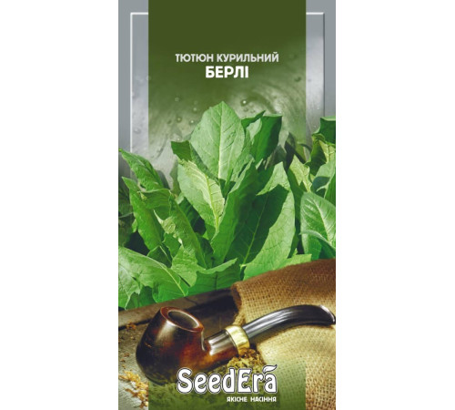 ТМ Seedera Тютюн Берлі 0,05 г