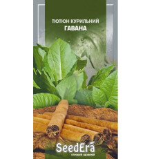 ТМ Seedera Тютюн Східний ароматний 0,05 г