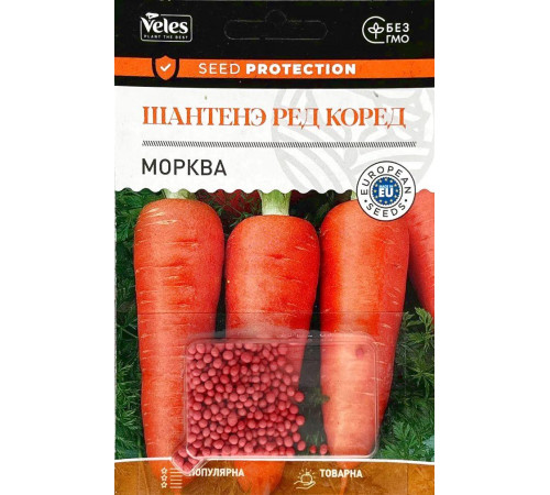 ТМ ВЕЛЕС Морква Шантане Ред Коред 500шт драж