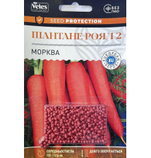 ТМ ВЕЛЕС Морква Шантане Роял 500шт драж