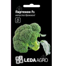 ТМ LEDAAGRO Капуста брокколі Партеон F1 10шт