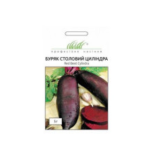 ТМ Професійне насіння Буряк столовий Циліндра 5г