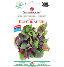 ТМ SUNNY MARCH Базилік Корсиканець 0,3г