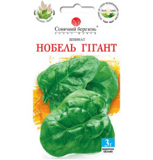 ТМ SUNNY MARCH Шпинат Нобель Гігант 3г