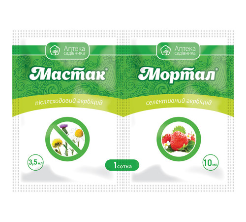 ТМ Укравіт Гербіцид Мастак 3,5 мл+Мортал 10мл/24шт