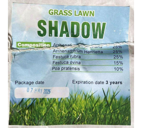 Газонна трава Тіньова 10кг ТМ Green Field RasenSamen