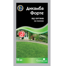 Сімейний сад Гербіцид Дикамба Форте 15мл (2сот) /50шт