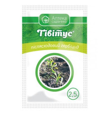 ТМ Укравіт Гербіцид Тівітус 2,5г/60шт