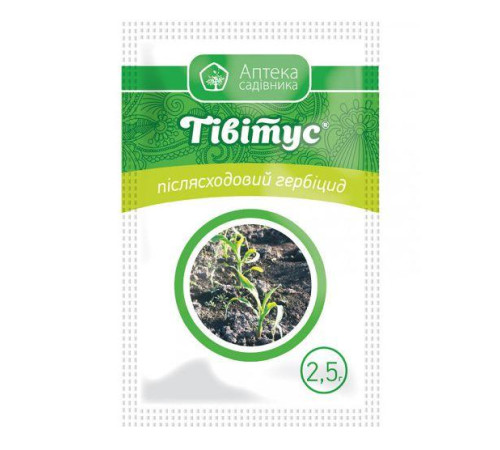 ТМ Укравіт Гербіцид Тівітус 2,5г/60шт