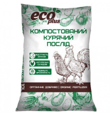 Компостований курячий послід Eco Plus 6л
