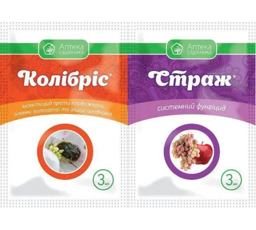 ТМ Укравіт Інсектицид Колібріс 3мл+Страж 3мл /25шт