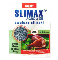 Інсектицид, засіб від слимаків Slimax (Слімакс) 20г ОРИГІНАЛ! Польща