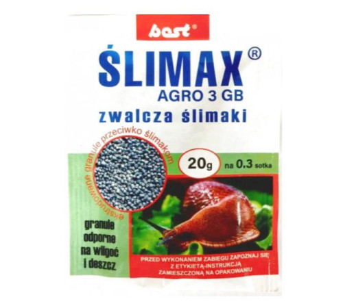 Інсектицид, засіб від слимаків Slimax (Слімакс) 20г ОРИГІНАЛ! Польща