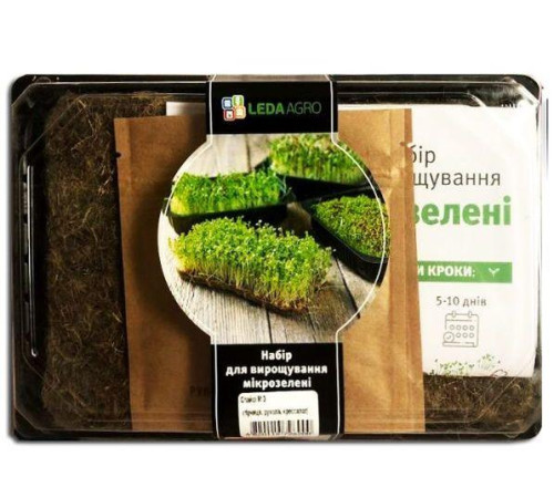 Набір для мікрозелені Спайсі (гірчиця, руккола, крес-салат)