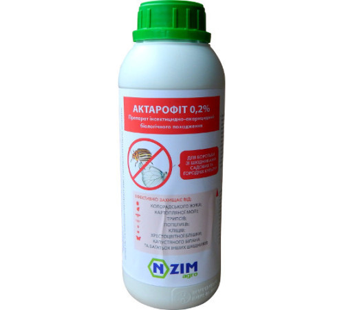 ТМ ENZIM Біоінсектицид-акарицид Актарофіт 0,2% 1л