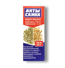 Протруйник Антисаж 100мл