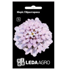 ТМ LEDAAGRO Іберіс Гібралтарика 0,3 г
