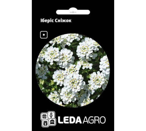 ТМ LEDAAGRO Іберіс Сніжок 0,5 г