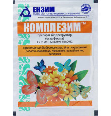 ТМ ENZIM Препарат Комплезим З 20г для знищення неприємних запахів з вигрібних ям