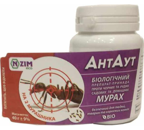 ТМ ENZIM Біологічний препарат-приманка АнтАут 80г проти мурах