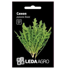 ТМ LEDAAGRO Рукола Синоп дика 100шт