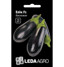 ТМ LEDAAGRO Баклажан Епік F1 10шт