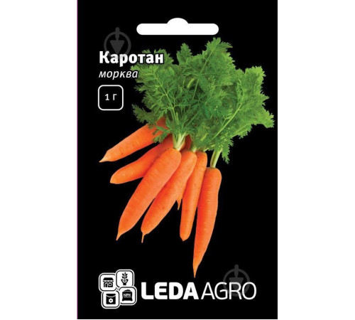 ТМ LEDAAGRO Морква Каротан F1 1г