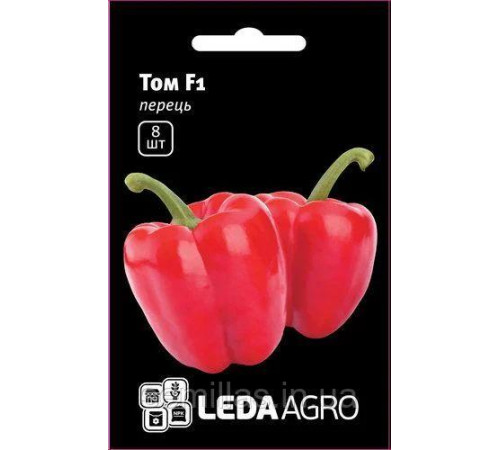 ТМ LEDAAGRO Перець Том F1 8шт
