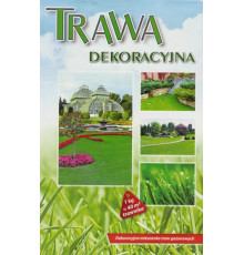 ТМ PLANTA Газонна трава Декоративна 1кг